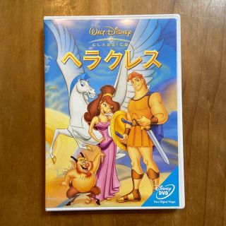 ディズニー(Disney)の美品　Disney ディズニー DVD『ヘラクレス』(アニメ)