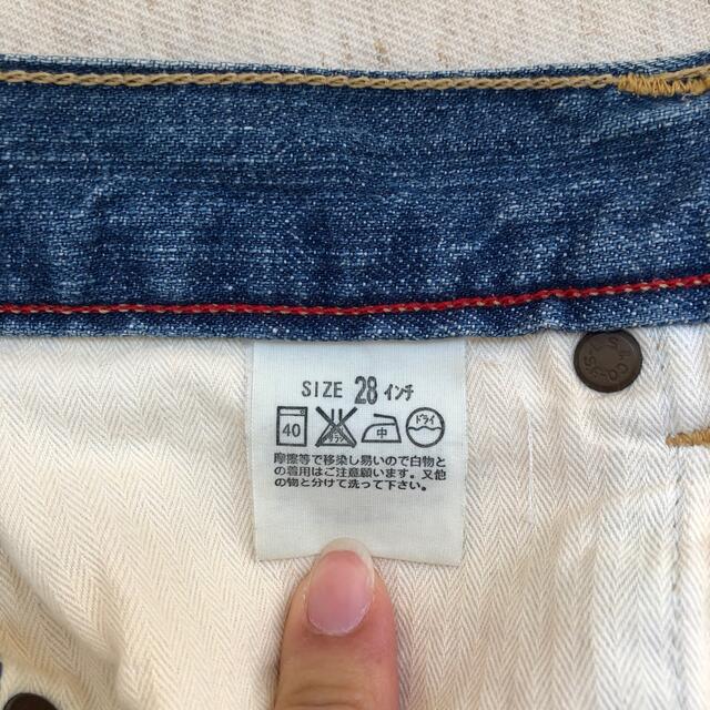 Levi's(リーバイス)のリーバイス　デニム　短パン レディースのパンツ(デニム/ジーンズ)の商品写真