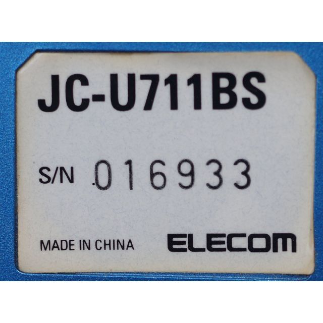 ELECOM(エレコム)のエレコム 11ボタンUSBゲームパッド JC-U711BS ( #2105 ) エンタメ/ホビーのゲームソフト/ゲーム機本体(その他)の商品写真