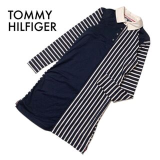 トミーヒルフィガー ロングワンピースの通販 89点 | TOMMY HILFIGERを 