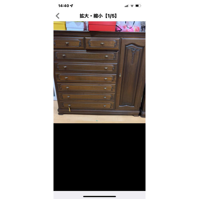 収納家具 アンティーク家具 総桐箪笥3点セット(704) 公認 kimetsport.com