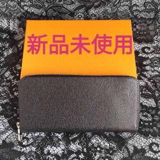 ルイヴィトン(LOUIS VUITTON)の新品未使用・ルイヴィトン 財布 ケイトスペード フルラ ジバンシー(財布)