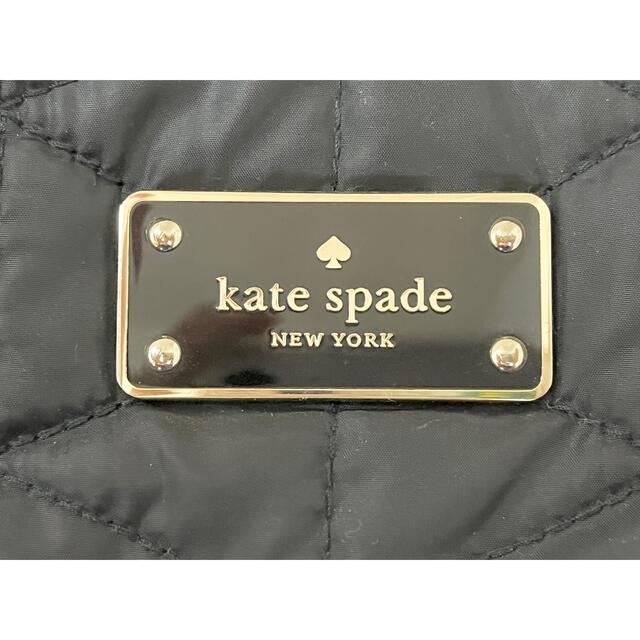 ください kate spade new york - ケイトスペード ナイロンリュックの通販 by よーぐる's shop｜ケイトスペード