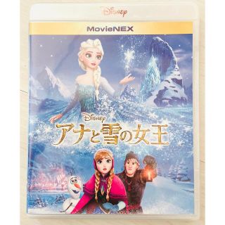 アナトユキノジョオウ(アナと雪の女王)のディズニー♡アナと雪の女王♡Movie NEX♡DVD2枚組(アニメ)