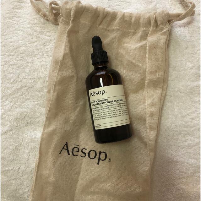 Aesop ポストプードロップス 100ml