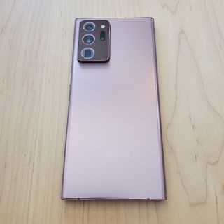 サムスン(SAMSUNG)の香港版 Galaxy Note20 Ultra シャッター音なし DualSIM(スマートフォン本体)