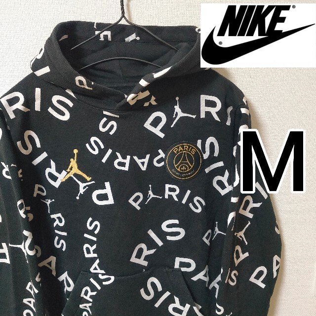 NIKE(ナイキ)のNIKE PSG ナイキ ジョーダン パーカー 女性フリース パリサンジェルマン レディースのトップス(パーカー)の商品写真