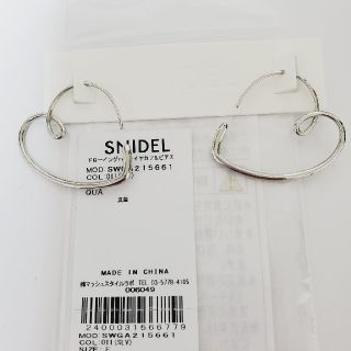 スナイデル(SNIDEL)のSNIDEL　ドローイングハートイヤカフ＆ピアス(イヤーカフ)