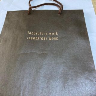 ラボラトリーワーク(LABORATORY WORK)のloboratory work ショップ袋(ショップ袋)