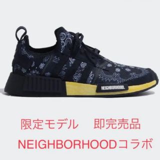 アディダス(adidas)のNEIGHBORHOOD × adidas NMD(スニーカー)