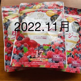 酵水素328選もぎたて生スムージーミックスベリー味180g(約30食分)×3袋(その他)