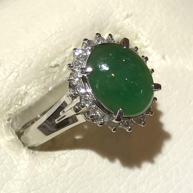 ジュエリーマキ(ジュエリーマキ)の☆Pt850 ヒスイ1.66ct&ダイヤリング 保証書付き☆ レディースのアクセサリー(リング(指輪))の商品写真