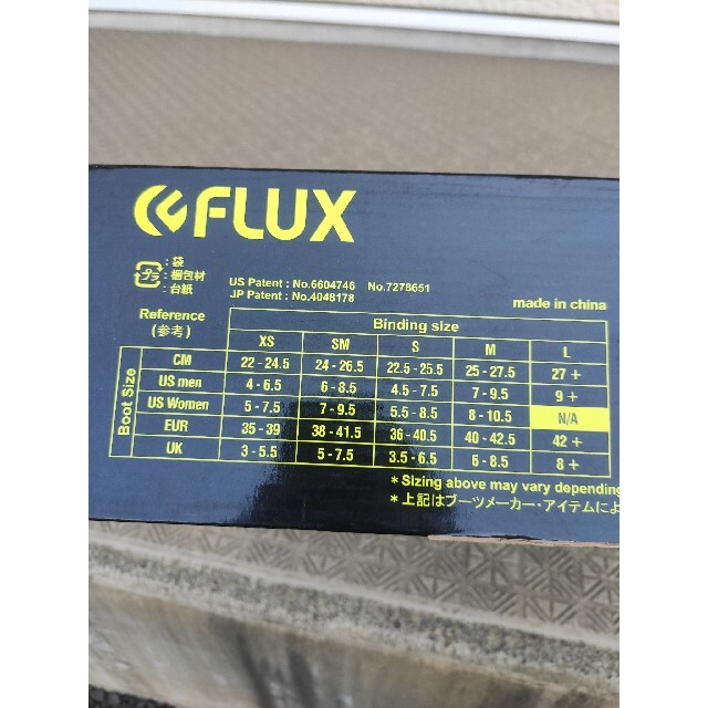 FLUX(フラックス)の箱付き 美品 FLUX DSL フラックス Mサイズ 19-20モデル スポーツ/アウトドアのスノーボード(バインディング)の商品写真