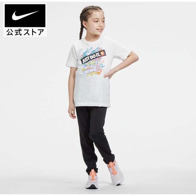 NIKE - 新品未使用!ナイキキッズTシャツ140cmの通販 by SAKU1122's shop|ナイキならラクマ NIKE - 新品未使用!ナイキキッズTシャツ140cmの通販 by SAKU1122's shop|ナイキならラクマ