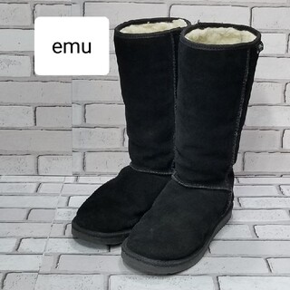 エミュー(EMU)の【emu】エミュー ロング　ムートンブーツ　ボア　ウール(ブーツ)