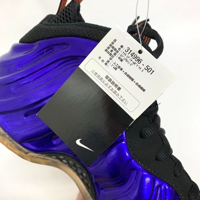 NIKE(ナイキ)の未使用 NIKE AIR FOAMPOSITE ONE PHOENIX SUNS メンズの靴/シューズ(スニーカー)の商品写真