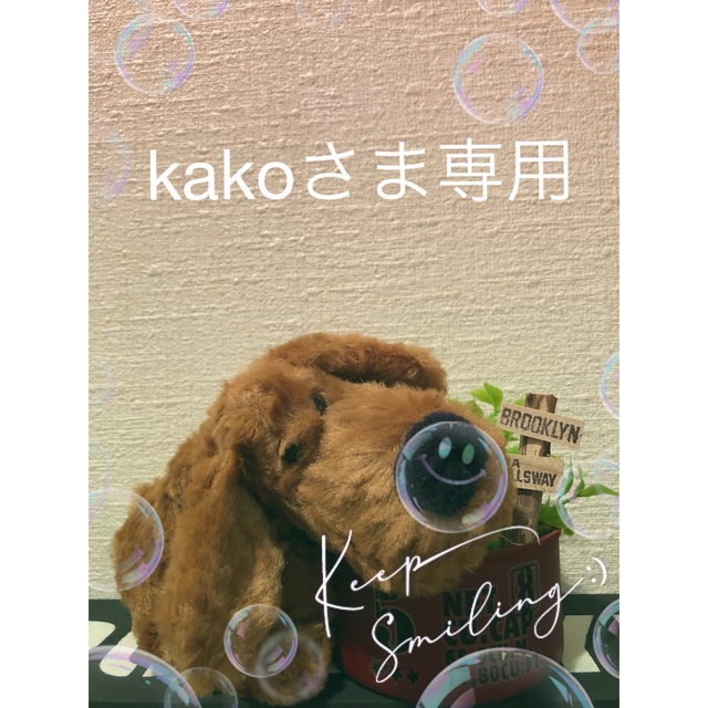 kakoさま専用☺︎アンティカ KINU ロングコート