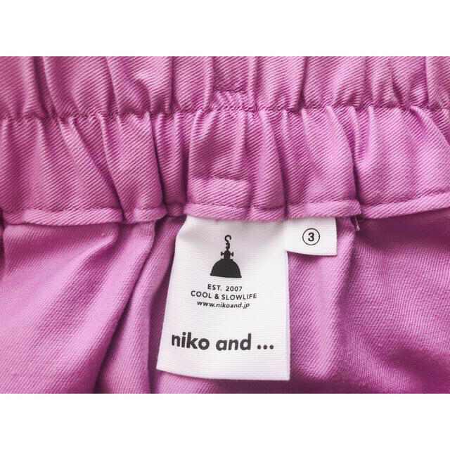 niko and...(ニコアンド)のniko and... ニコアンド　ロングスカート　フレアスカート レディースのスカート(ロングスカート)の商品写真