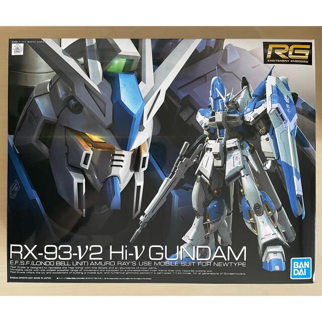 RG Hi-νガンダム RGサザビー 1/144 新品未開封　未組立