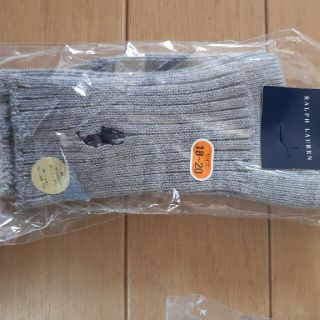 ラルフローレン(Ralph Lauren)のナオミ様専用グレー靴下(靴下/タイツ)