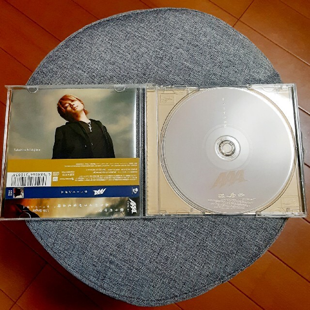AAA チューインガム エンタメ/ホビーのCD(ポップス/ロック(邦楽))の商品写真