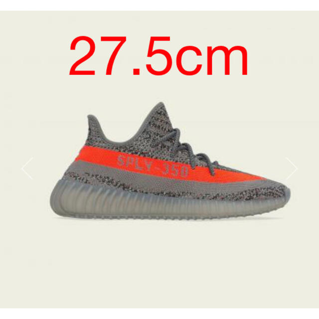 adidas YEEZYBOOST350V2 Beluga Reflective - スニーカー