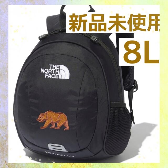 THE NORTH FACE  キッズ リュック 新品未使用