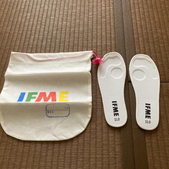 IFME(イフミー)のイフミー　中敷　巾着袋 キッズ/ベビー/マタニティのキッズ靴/シューズ(15cm~)(その他)の商品写真