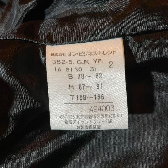 ck Calvin Klein(シーケーカルバンクライン)のCALVIN KLEIN TAILORED JACKET VELOR BLACK レディースのジャケット/アウター(テーラードジャケット)の商品写真