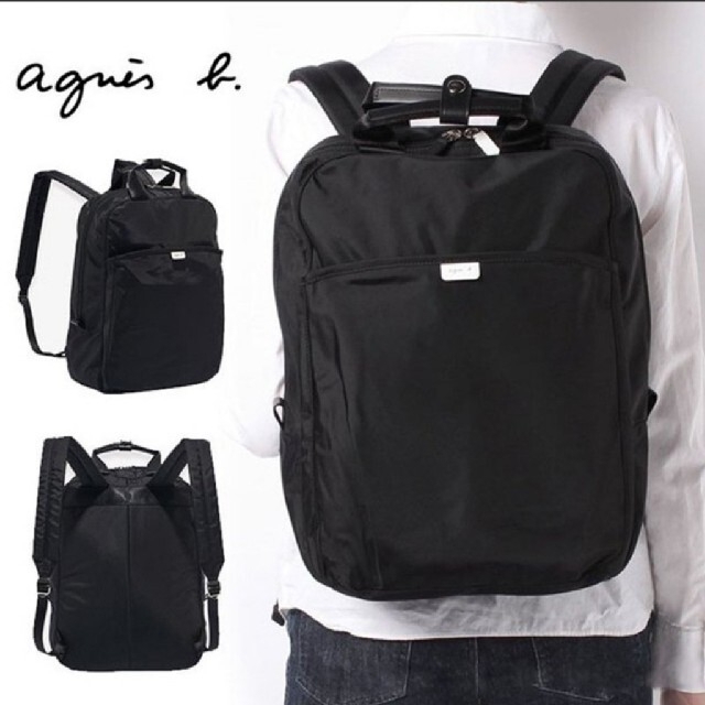 agnès b. リュック ユニセックス 新品 ハンドクリーム付は3/15迄 リュック/バックパック - maquillajeenoferta.com agnès b. リュック ユニセックス 新品 ハンドクリーム付は3/15迄 リュック/バックパック - maquillajeenoferta.com