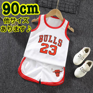 90cm   男女兼用❤️白Bulls メッシュ セットアップ (Tシャツ/カットソー)