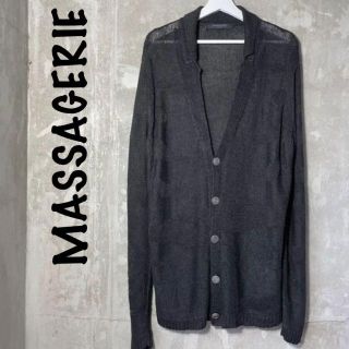 MASSAGERIE LINO LINEN 100 BLACK INDIGO(カーディガン)