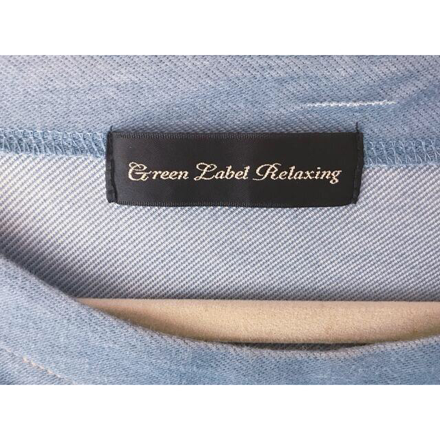 UNITED ARROWS green label relaxing(ユナイテッドアローズグリーンレーベルリラクシング)のユナイテッドアローズ　グリーンレーベルリラクシング　　デニム　膝丈ワンピース  レディースのワンピース(ひざ丈ワンピース)の商品写真