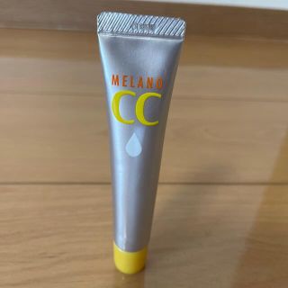 ロートセイヤク(ロート製薬)のメラノCC しみ　集中対策美容液　20ml(美容液)