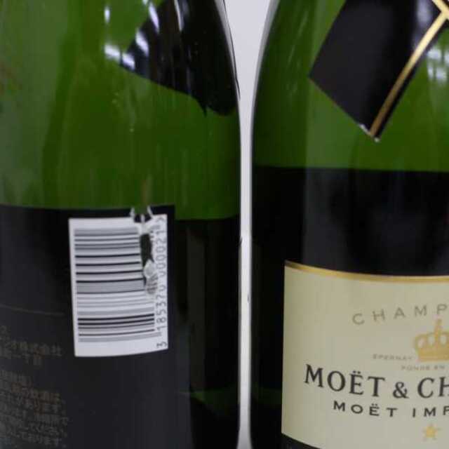 MOËT & CHANDON(モエエシャンドン)の【12本セット】モエエシャンドン ブリュット ハーフ  375ml 食品/飲料/酒の酒(シャンパン/スパークリングワイン)の商品写真