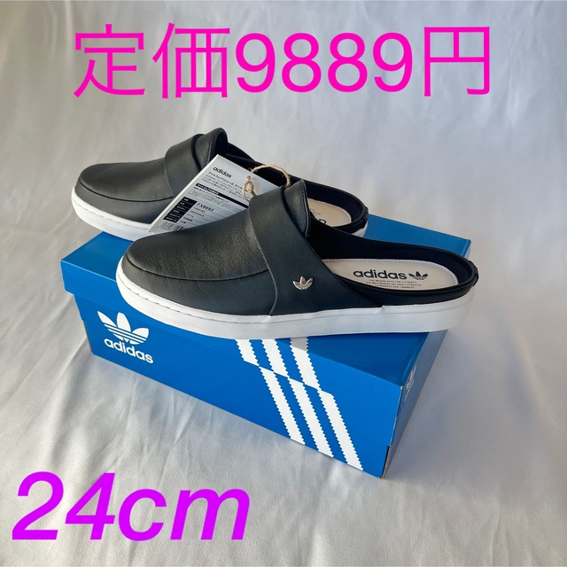 adidas(アディダス)のミュール　クロックス　オリジナルス　アディダス　ナイキ　サンダル　 レディースの靴/シューズ(サンダル)の商品写真