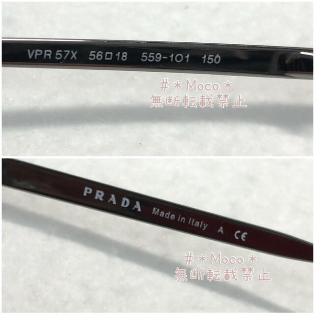 定価¥31,000+税 PRADA プラダ メガネ VPR57X
