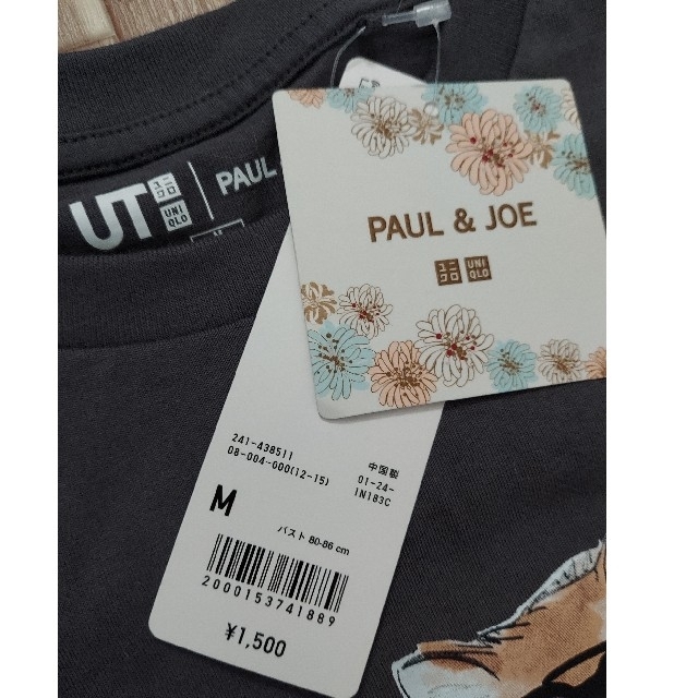 PAUL & JOE(ポールアンドジョー)のPAUL & JOE　ユニクロ　コラボ　猫　Tシャツ レディースのトップス(Tシャツ(半袖/袖なし))の商品写真
