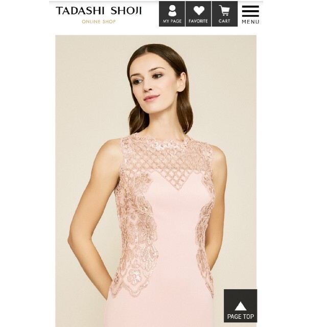 TADASHI SHOJI - タダシ・ショージ ワンピース ピンクの通販 by sara's