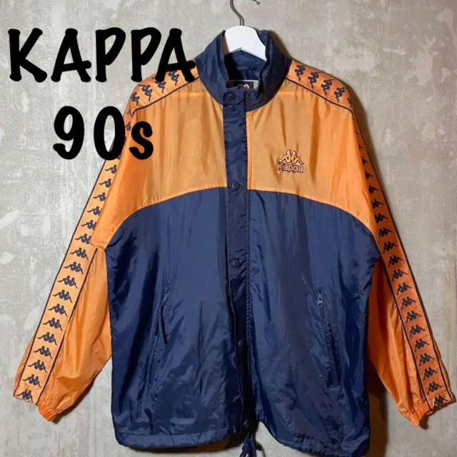 Kappa - 90s KAPPA NYLON JACKET VINTAGEの通販 by 古着屋app｜カッパ