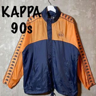 90s KAPPA ハーフボタン中綿キルティング スウェット オレンジ系