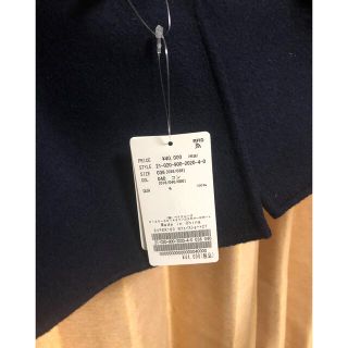IENA - 新品 IENA SUPER160 Wフェイスショートコート 36の通販