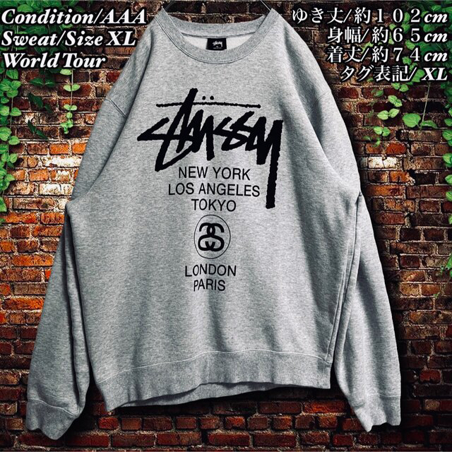 STUSSY ステューシー　スウェット　トレーナー　ワールドツアー