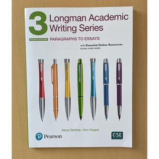 Longman Academic Writing Series 3: Parag(洋書)