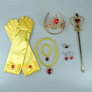 黄色　プリンセス 小物7点セットティアラスティックグローブ手袋アクセサリー(アクセサリー)