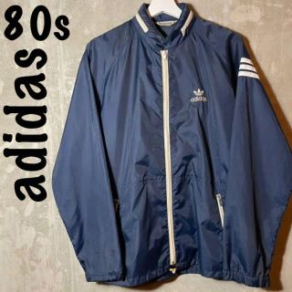 アディダス(adidas)の80s ADIDAS NYLON JACKET VINTAGE(ナイロンジャケット)