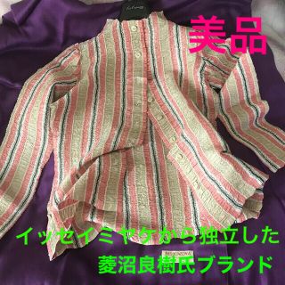 プリーツプリーズイッセイミヤケ(PLEATS PLEASE ISSEY MIYAKE)のペプラム★YOSHIKI HISHINUMAトップス　プリーツプリーズ好きな方◎(シャツ/ブラウス(長袖/七分))