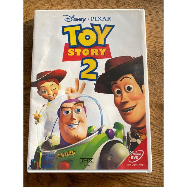 トイ・ストーリー(トイストーリー)のDisney DVD⭐︎トイストーリー2⭐︎ エンタメ/ホビーのDVD/ブルーレイ(キッズ/ファミリー)の商品写真