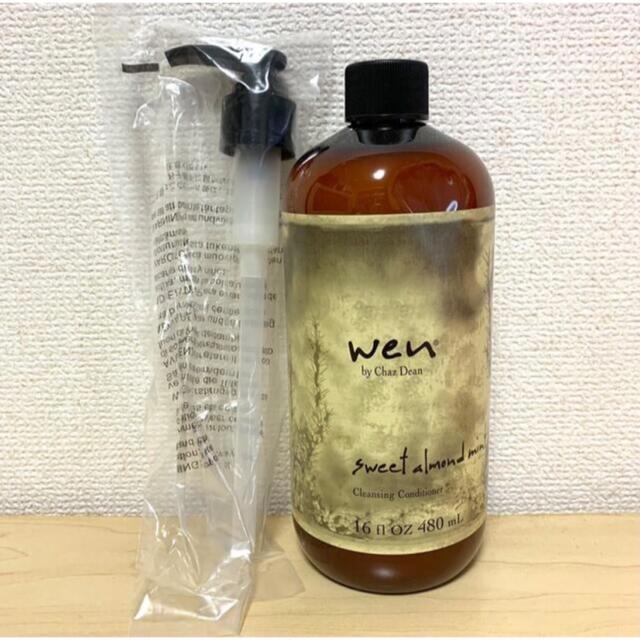 WEN(ウェン)のpeso様専用 WEN クレンジングコンディショナー コスメ/美容のヘアケア/スタイリング(シャンプー)の商品写真