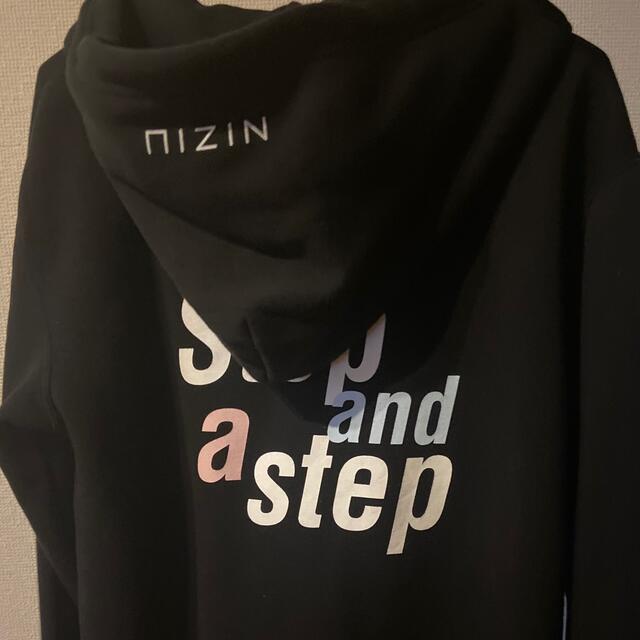 NiziU step and a step パーカー ステステ